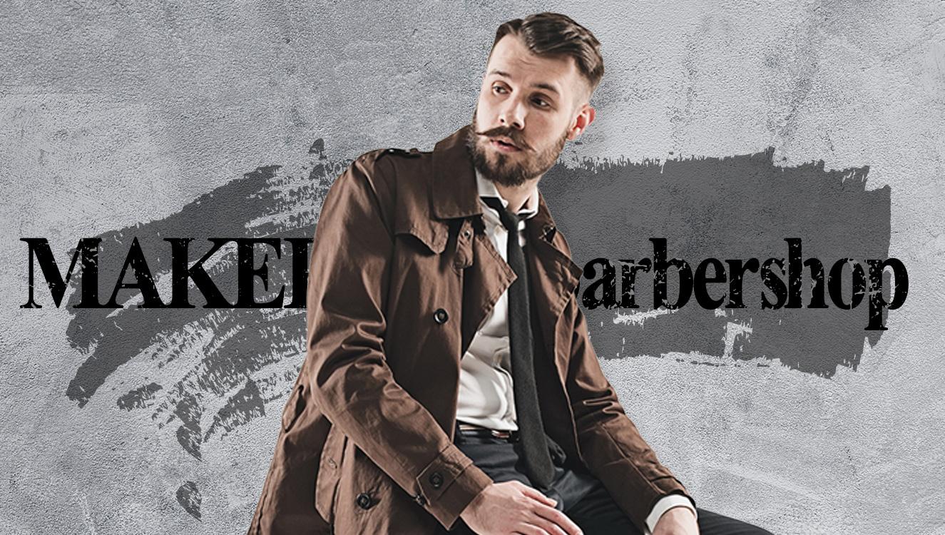 台中男士剪髮,台中男士理髮推薦-MAKER大里髮廊